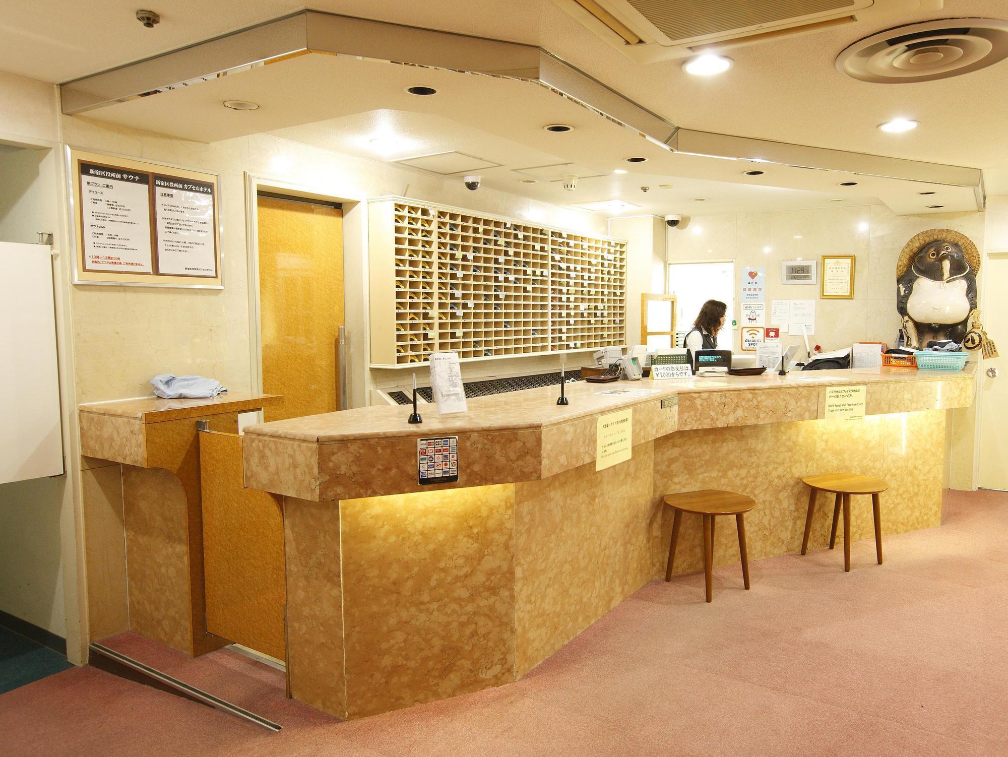 Shinjuku Kuyakusho-Mae Capsule Hotel Токио Экстерьер фото